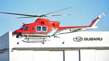 Новости авиационного подразделения Субару
