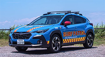 Subaru – спонсор чемпионата Японии по спасению жизни