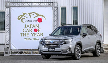 Subaru Forester назван автомобилем года в Японии